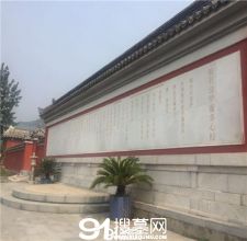 陵园风景图-14