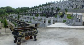 陵园风景图-2