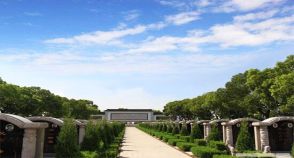 陵园风景图-5